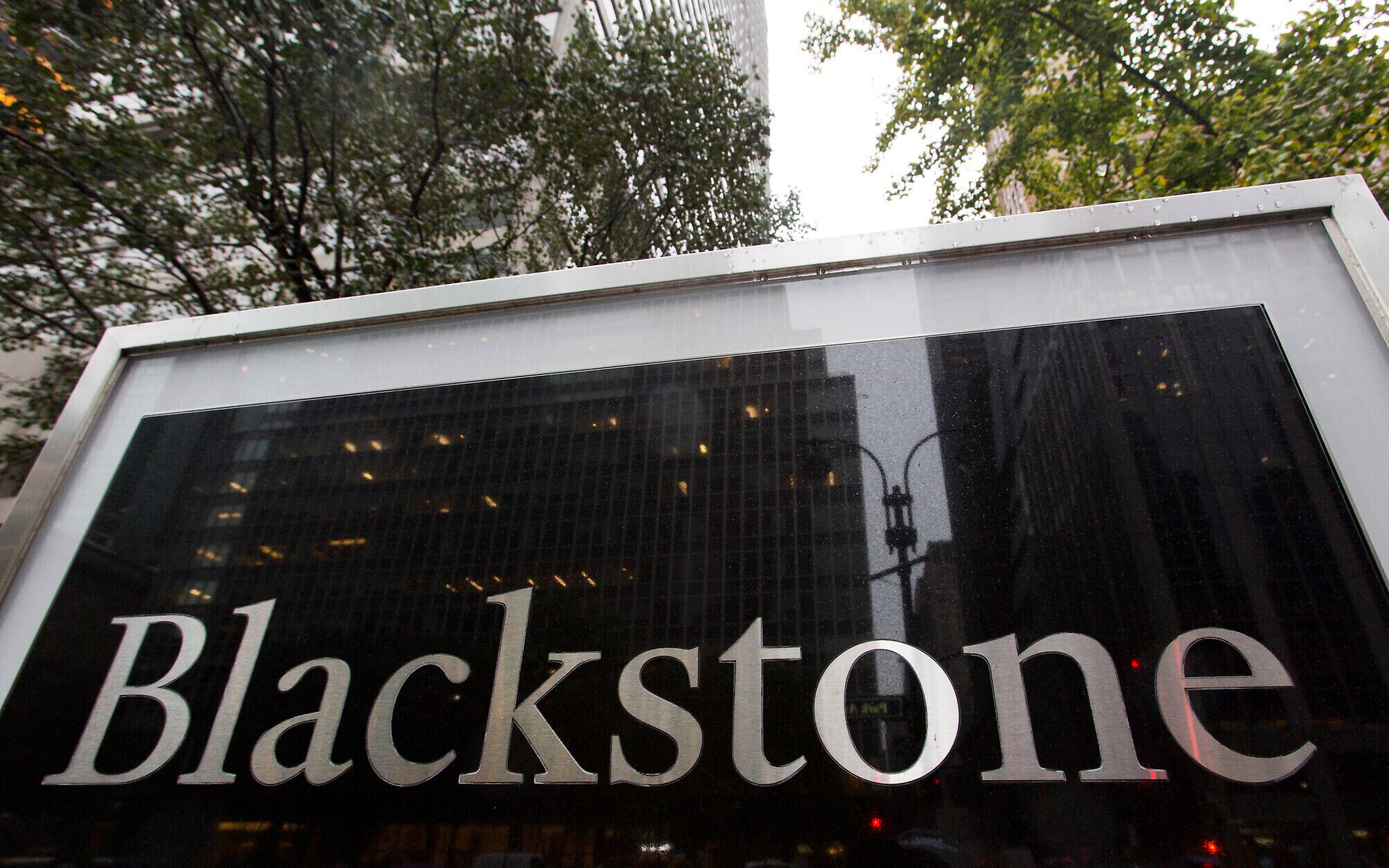 Equity firm Blackstone pulls out of TikTok US deal