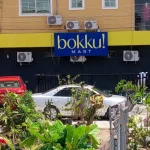 Nigeria, EU, France sign €10.2m deal to boost drug manufacturing