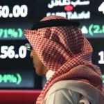 Nigeria’s GDP to grow above 4% in 2026 – Analysts