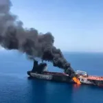 Oil tanker attacked near Strait of Hormuz